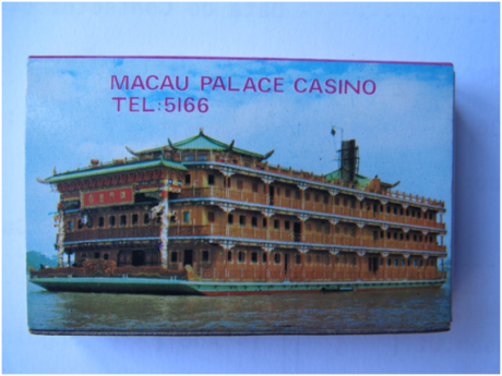 Macau Palace Casino II