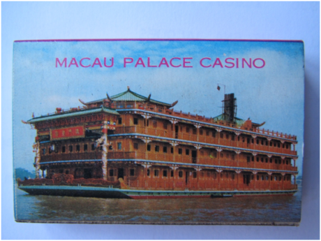 Macau Palace Casino IV