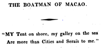 The Canton Miscellany N.º 1-The Boatman of Macao I