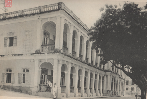 anuario-de-1927-liceu-central-de-macau-i