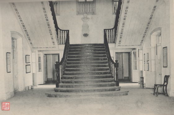 anuario-de-1927-liceu-central-de-macau-ii-escadas