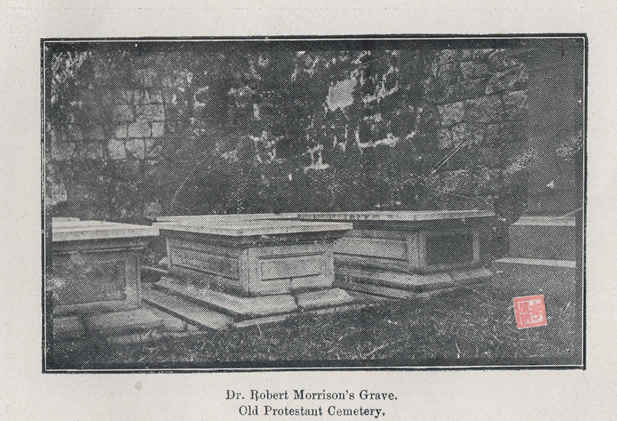 a-vistors-handbook-to-romantic-macao-protestant-cemetery